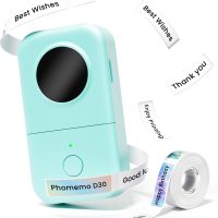 Photomemo d30